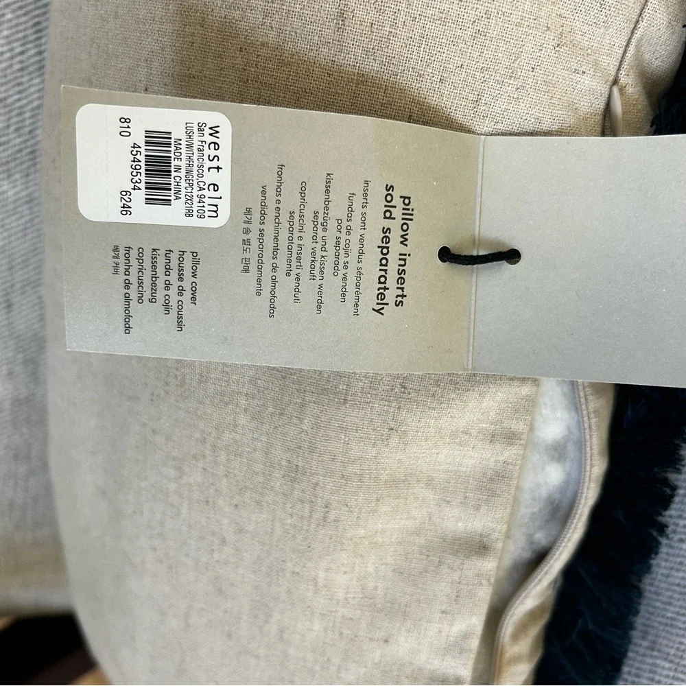 West Elm Teal Velvet Fringe Pillow
